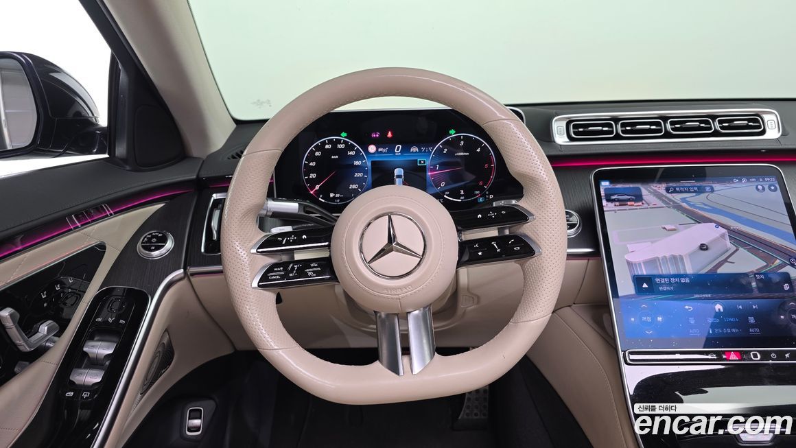 Mercedes-Benz S-Class 2021