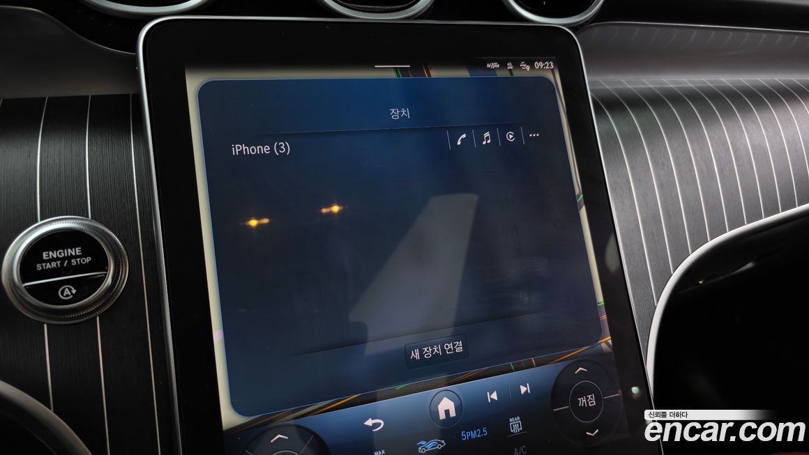 Mercedes-Benz GLC-Class 2024