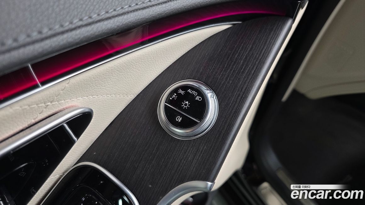 Mercedes-Benz S-Class 2021