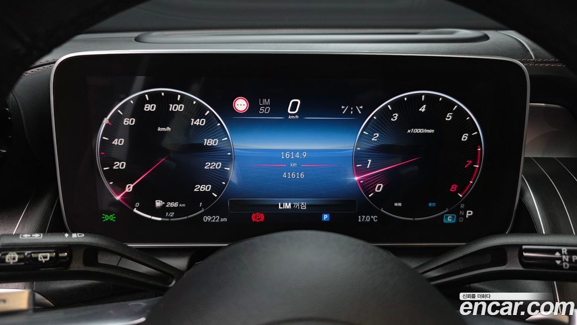 Mercedes-Benz GLC-Class 2024