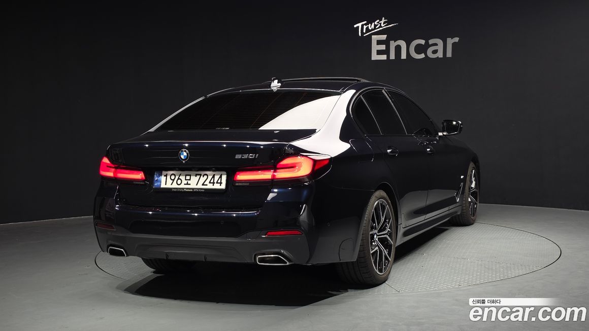 BMW 5-Series 2023