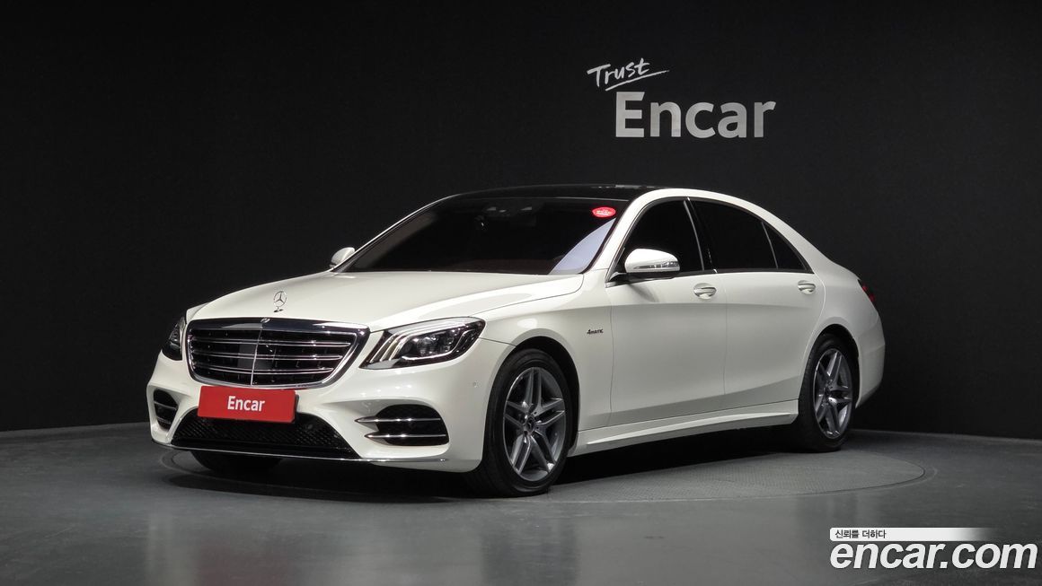 Mercedes-Benz S-Class 2019
