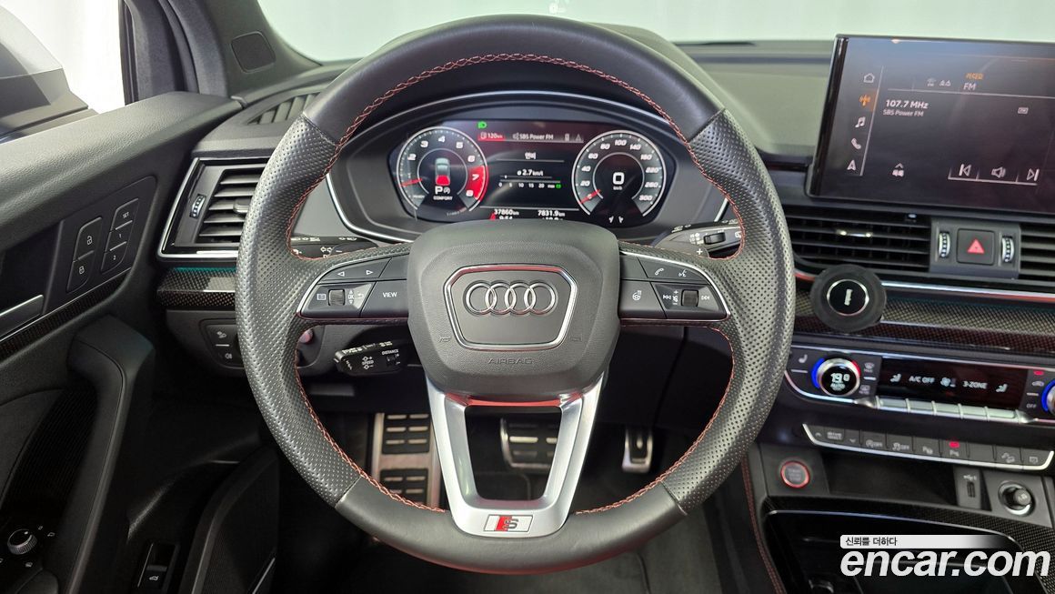 Audi SQ5 2023