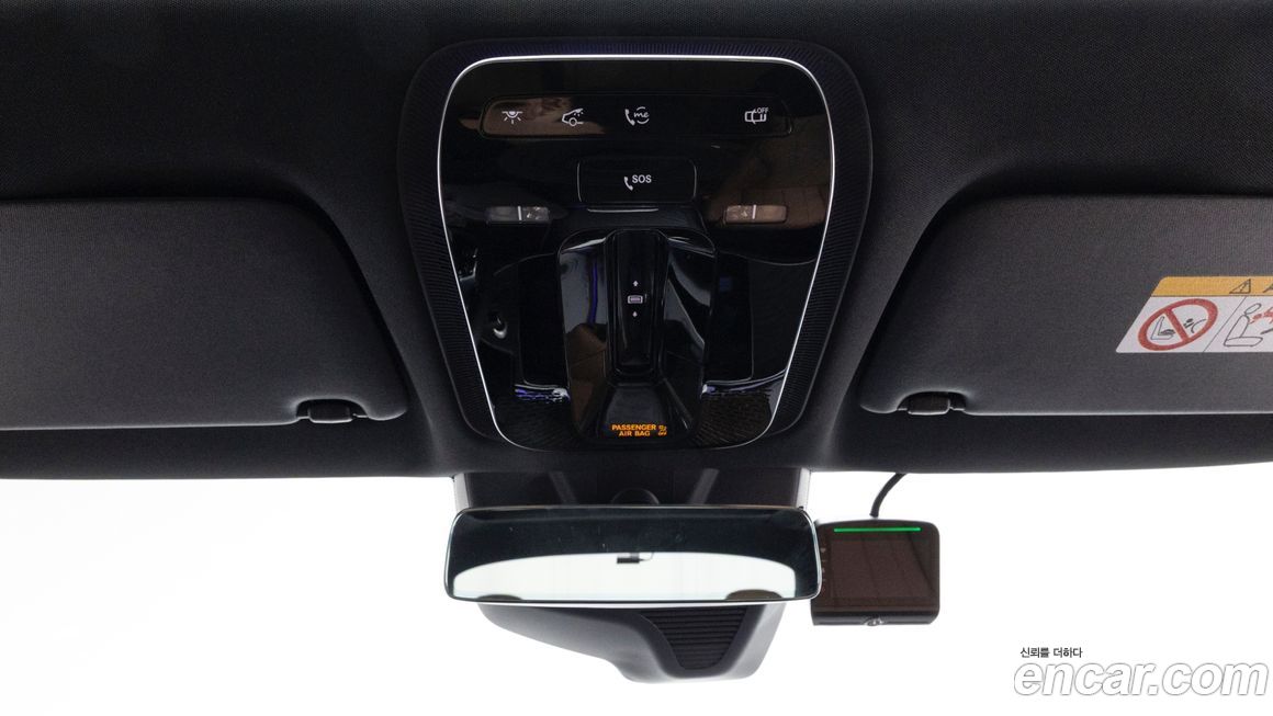 Mercedes-Benz E-Class 2026