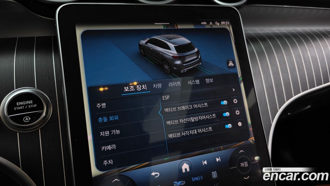 Mercedes-Benz GLC-Class 2024