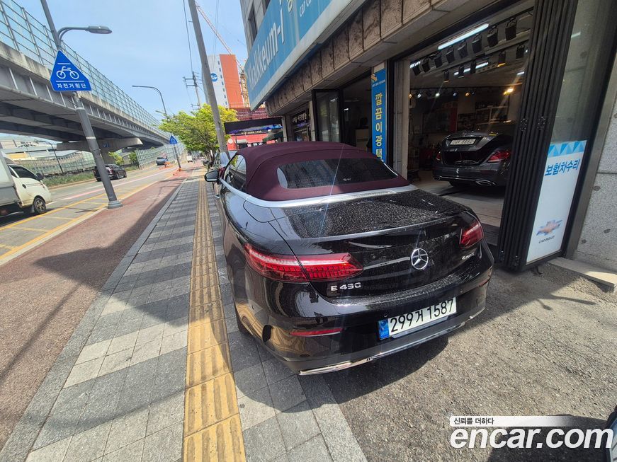Mercedes-Benz E-Class 2022