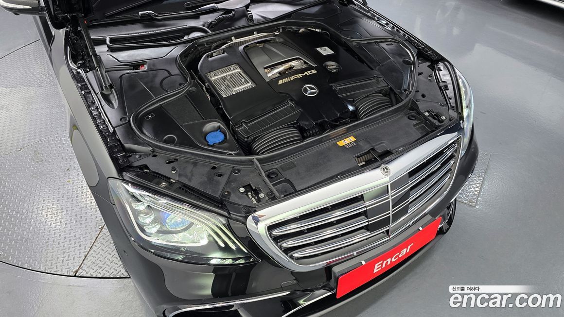 Mercedes-Benz S-Class 2018