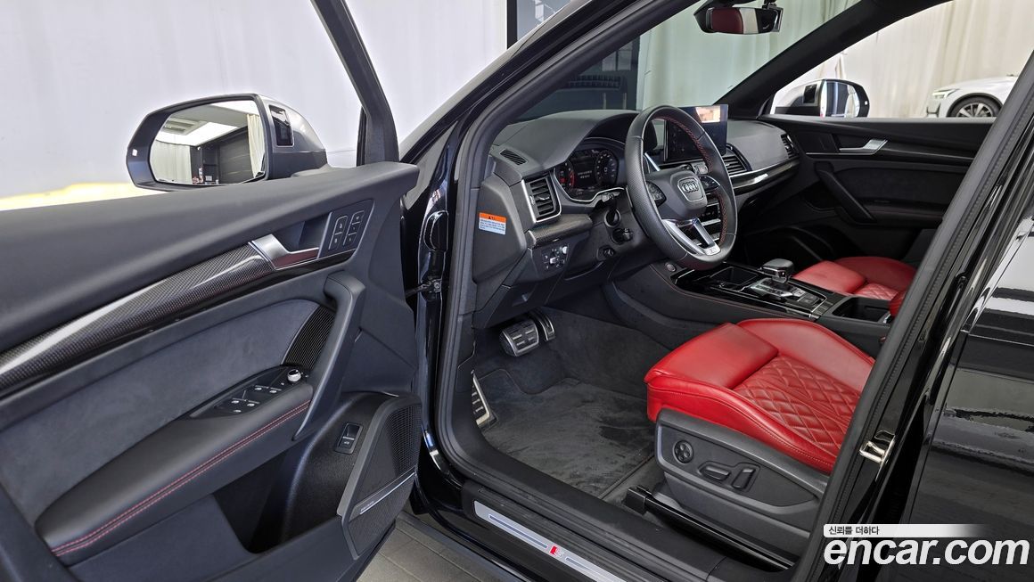 Audi SQ5 2023