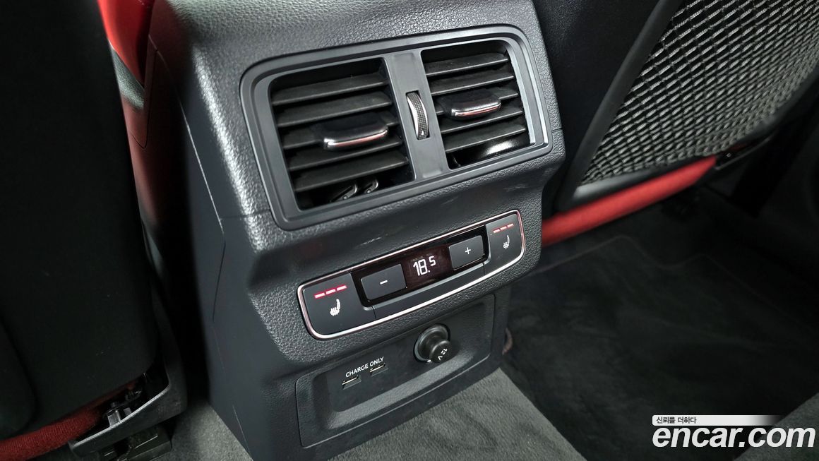 Audi SQ5 2023