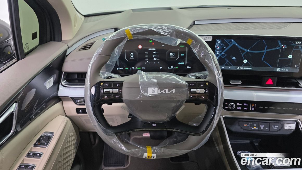 Kia Canival 2026
