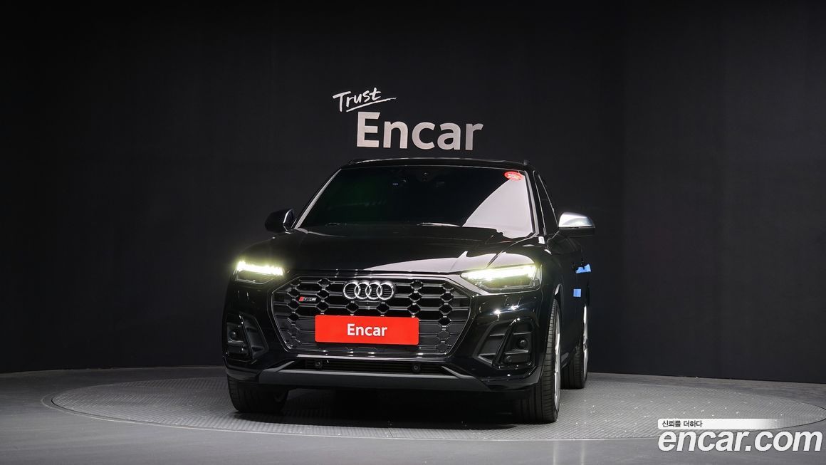 Audi SQ5 2023