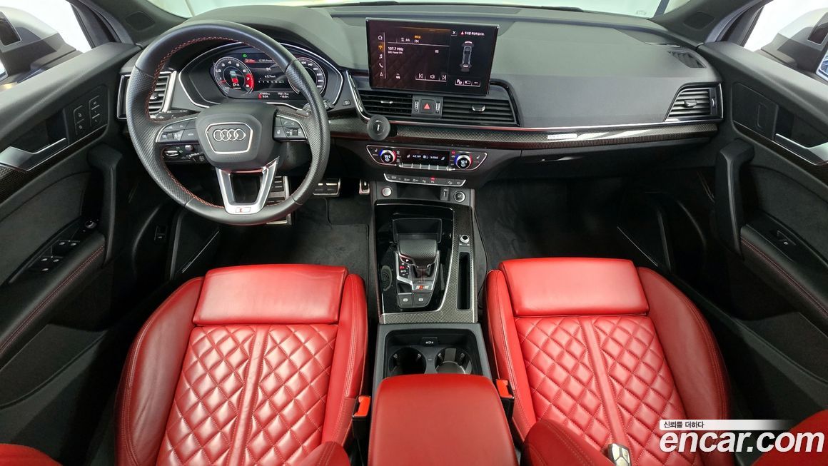Audi SQ5 2023
