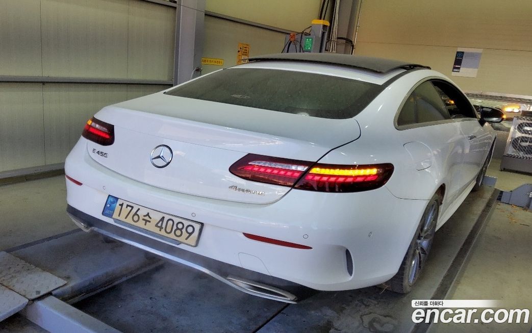 Mercedes-Benz E-Class 2022