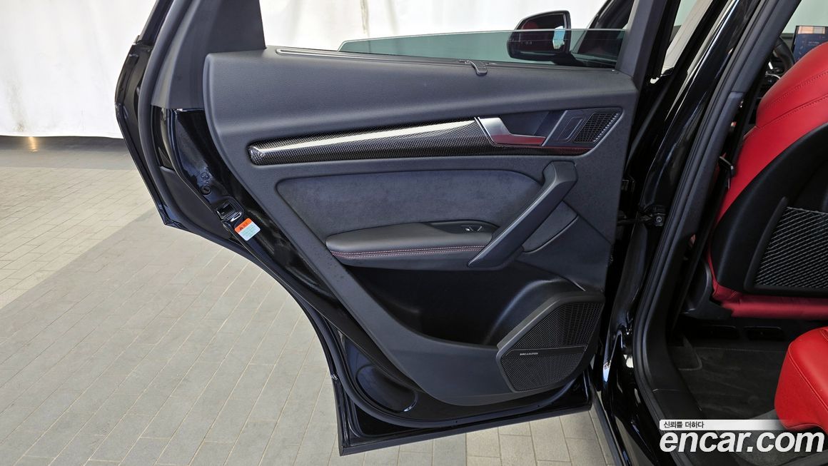 Audi SQ5 2023