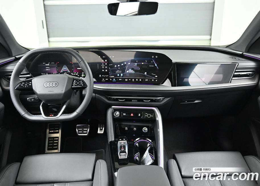 Audi Q5 2025
