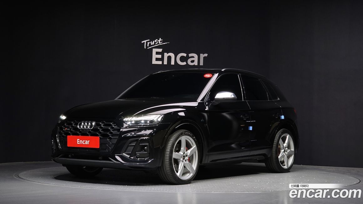Audi SQ5 2023