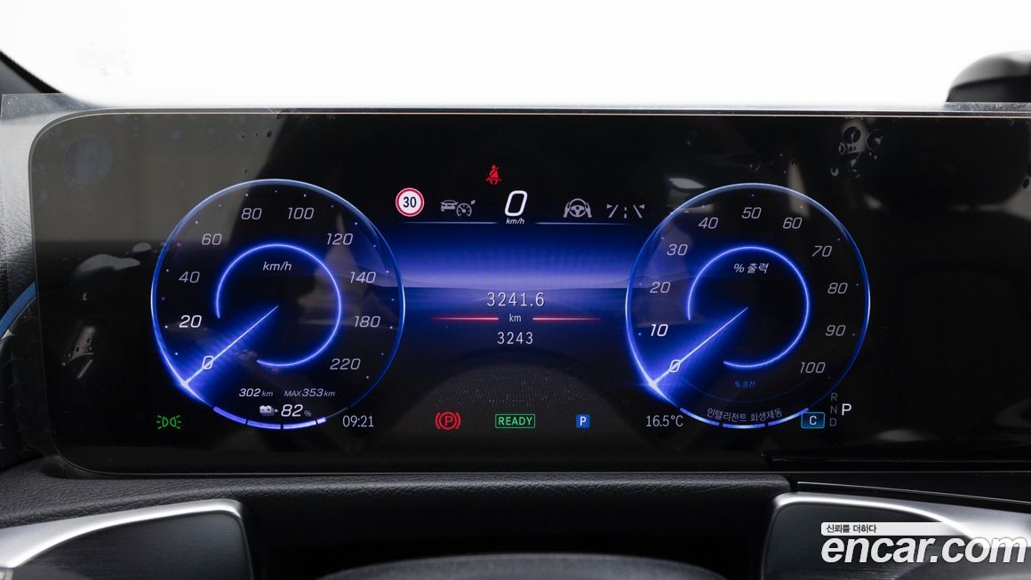 Mercedes-Benz EQB 2025