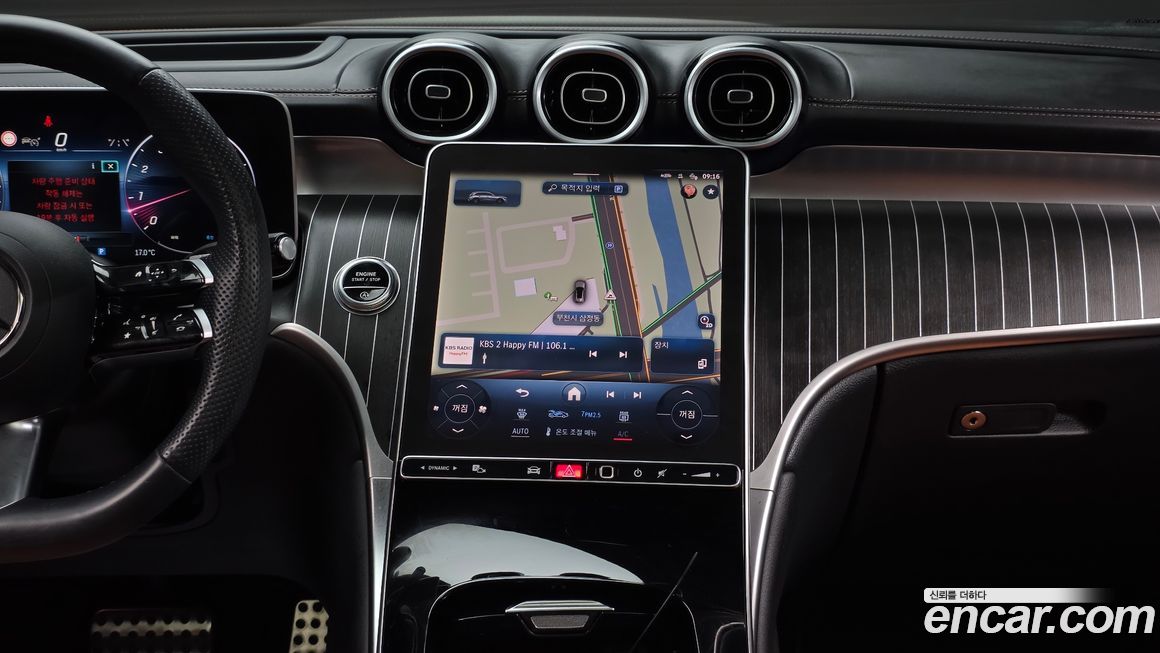 Mercedes-Benz GLC-Class 2024