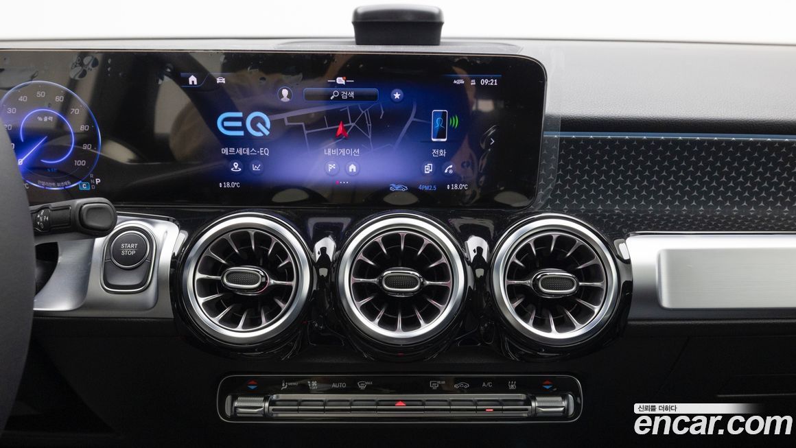 Mercedes-Benz EQB 2025