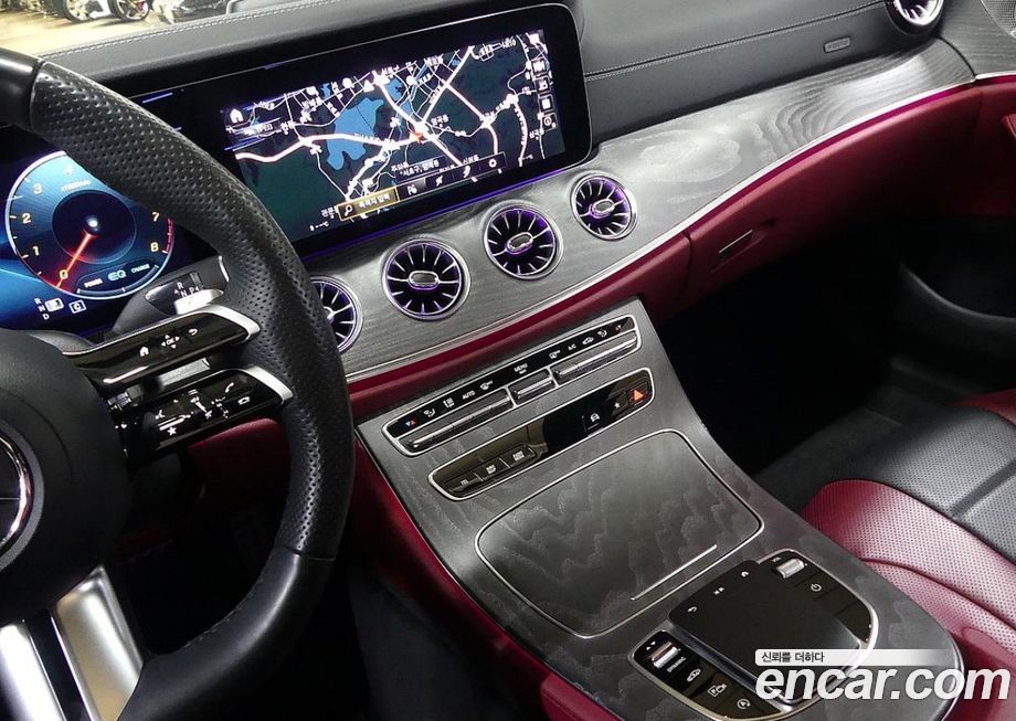 Mercedes-Benz CLS-Class 2023