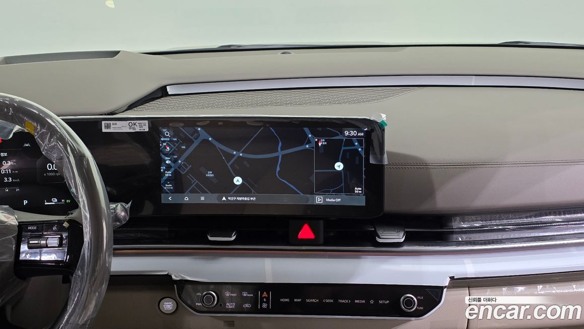 Kia Canival 2026