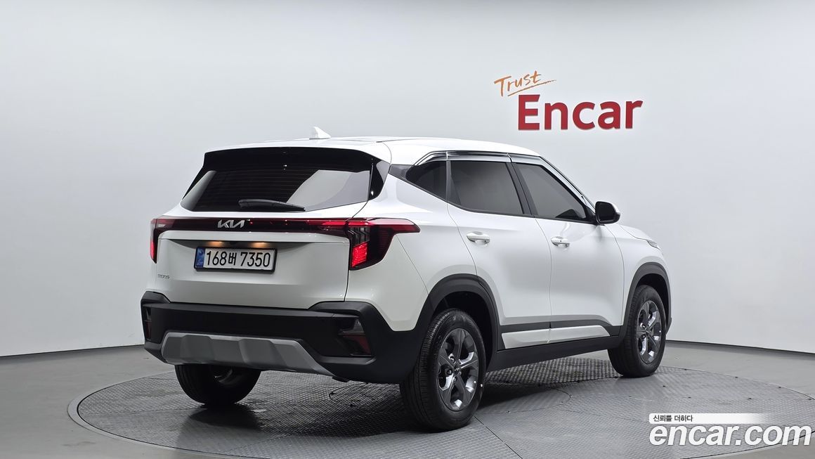 Kia Seltos 2026