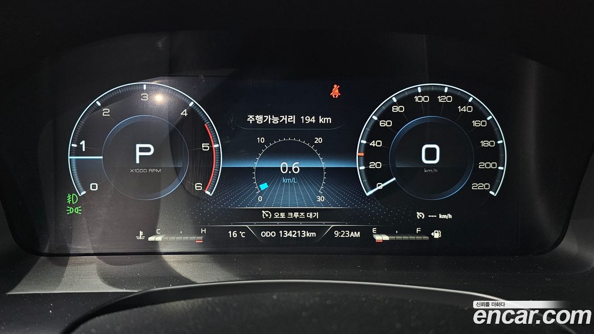 KG_Mobility_Ssangyong Rexton 2022