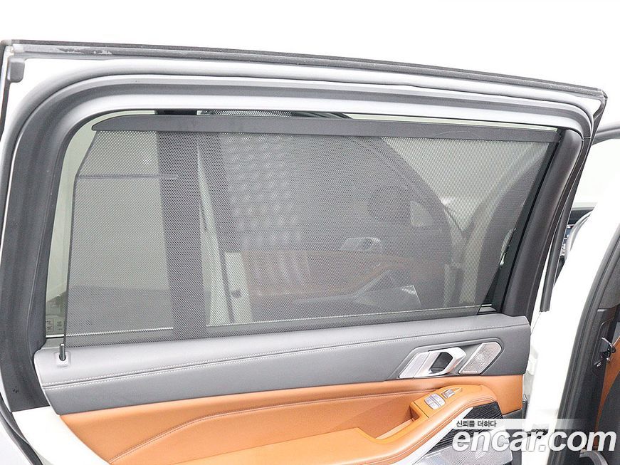 BMW X7 2022