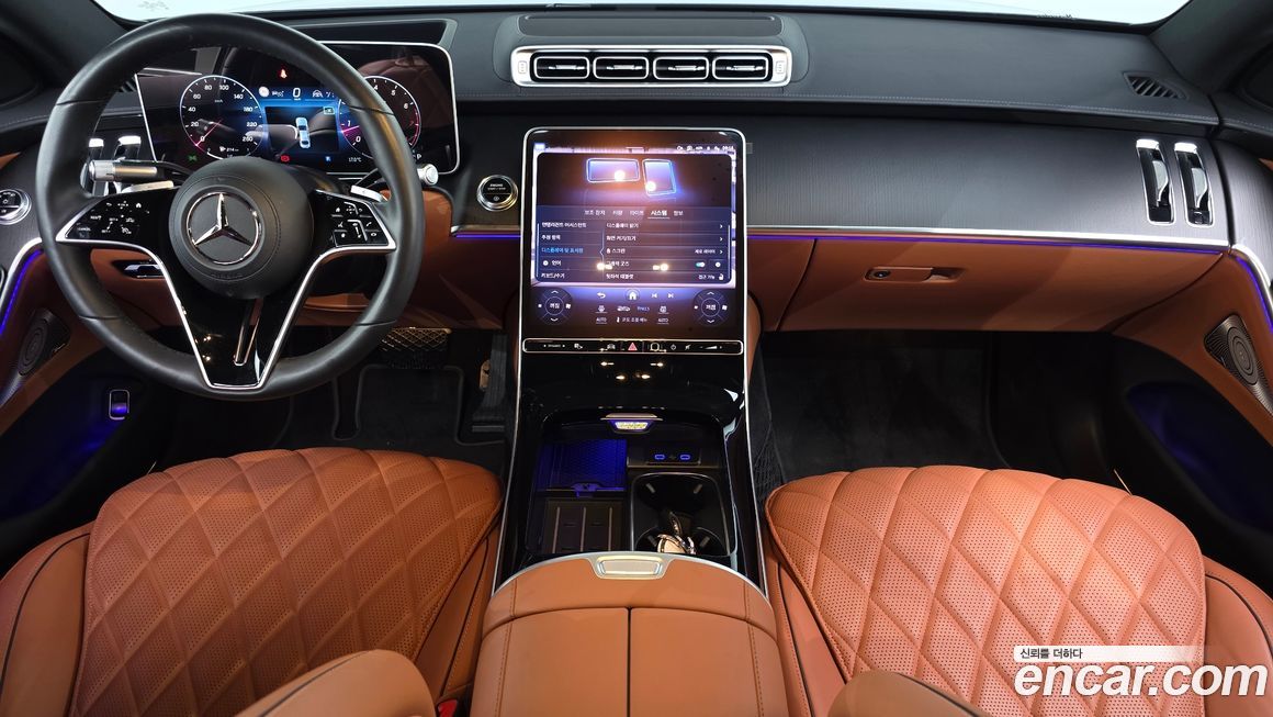 Mercedes-Benz S-Class 2023