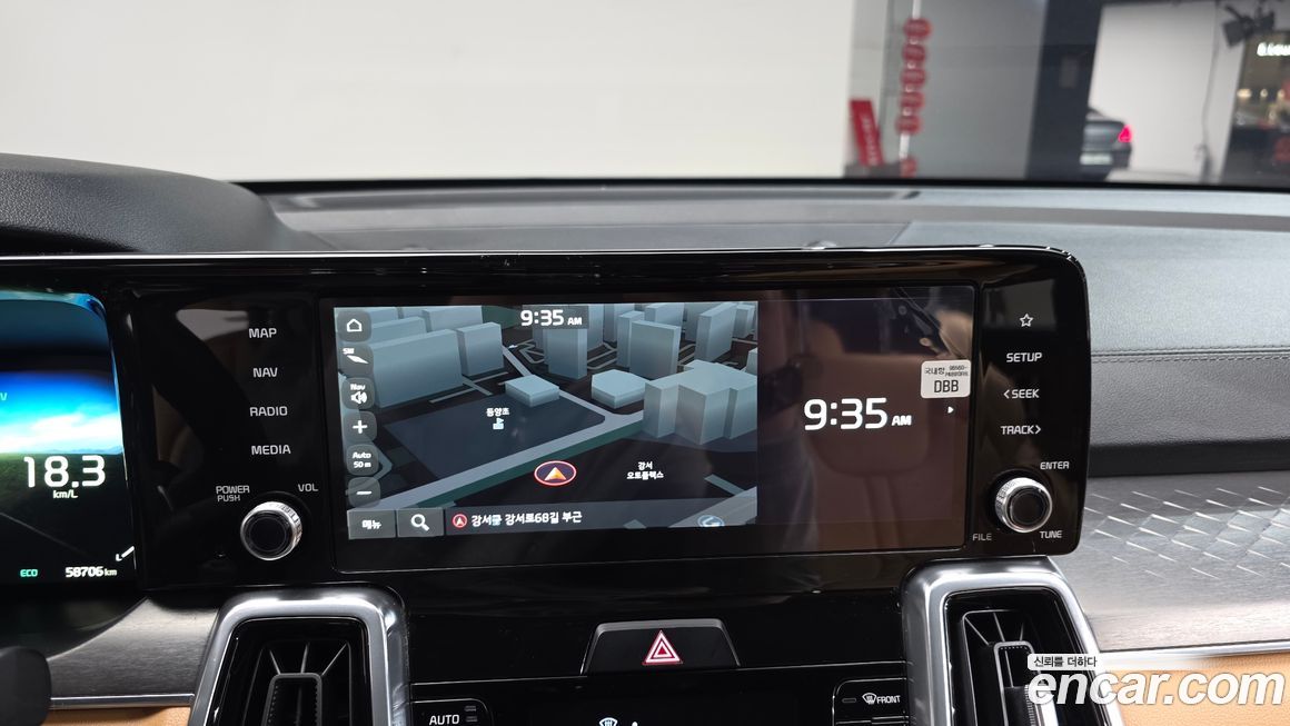 Kia Sorento 2023