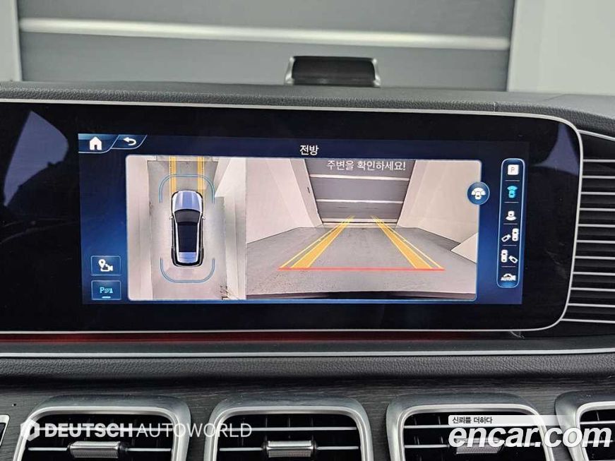 Mercedes-Benz GLE-Class 2024