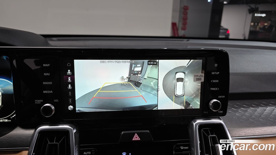 Kia Sorento 2023
