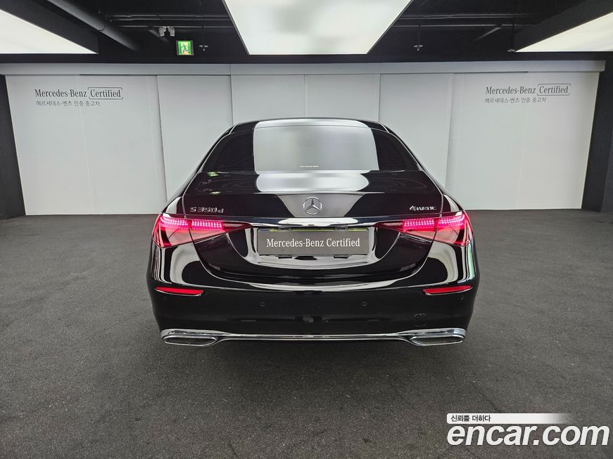 Mercedes-Benz S-Class 2025