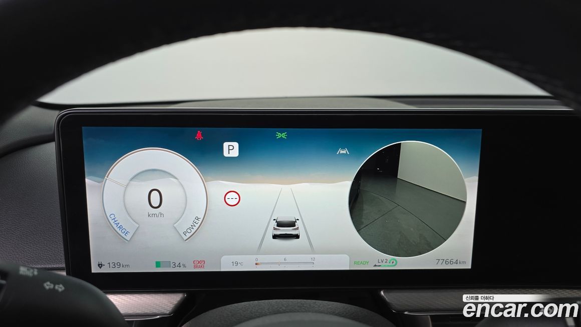Genesis GV60 2022