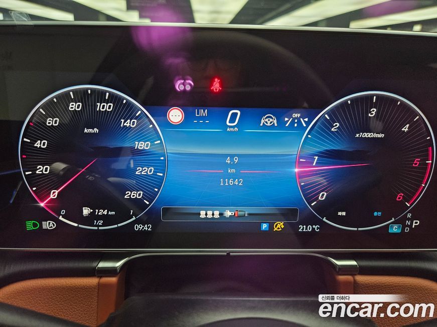 Mercedes-Benz S-Class 2025