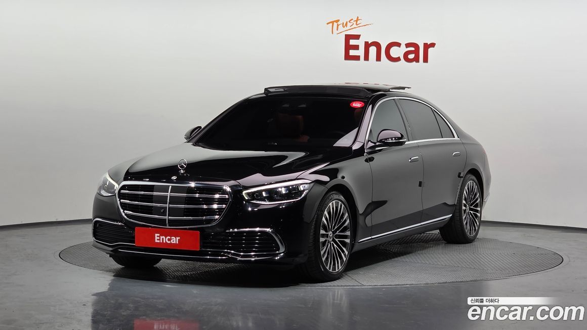 Mercedes-Benz S-Class 2023
