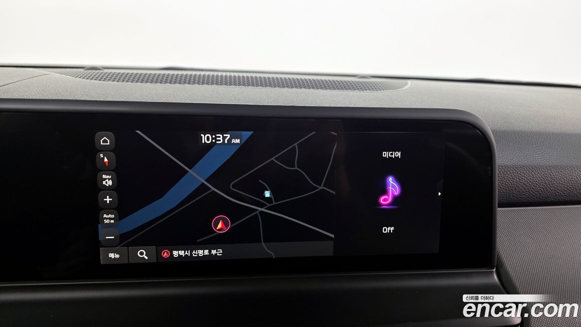 Kia Seltos 2026