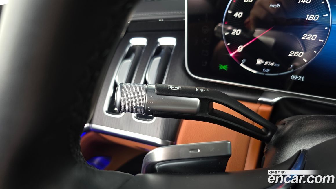 Mercedes-Benz S-Class 2023