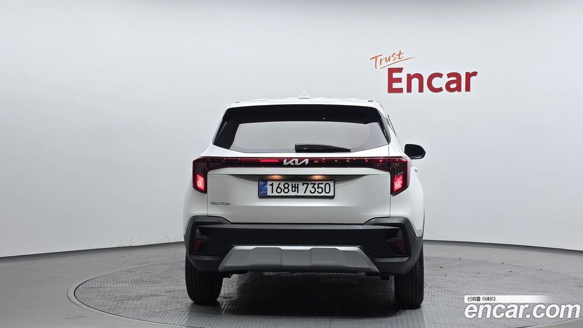 Kia Seltos 2026
