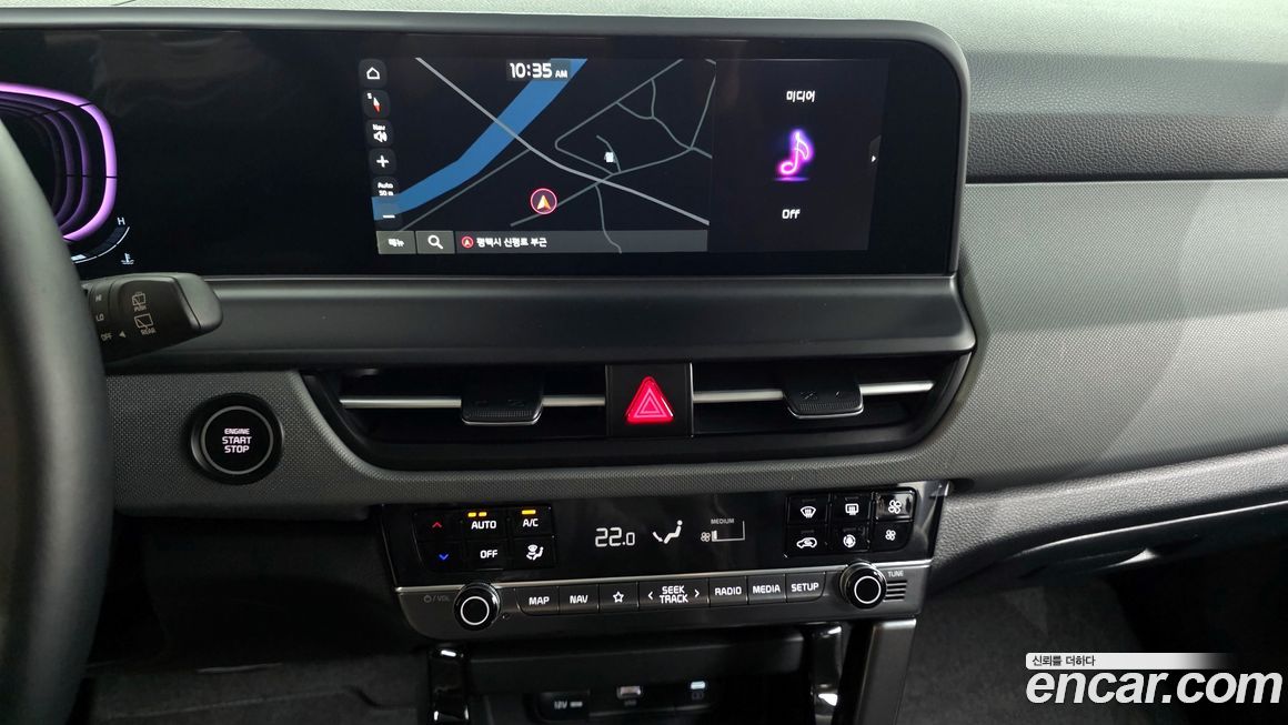 Kia Seltos 2026