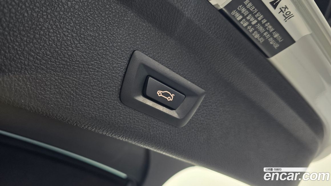 BMW Gran Turismo 2015