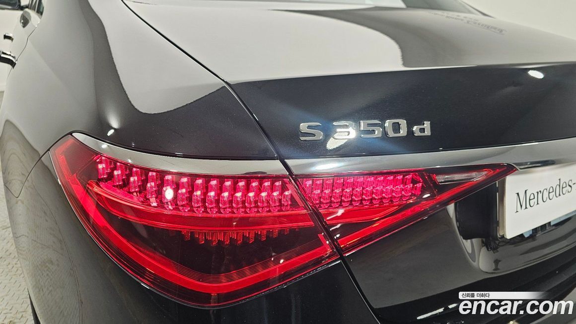 Mercedes-Benz S-Class 2025