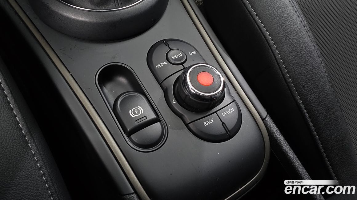 Mini Countryman 2022