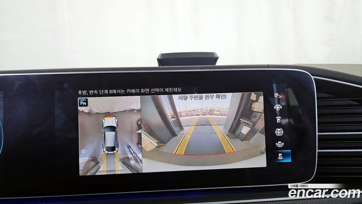 Mercedes-Benz GLE-Class 2023