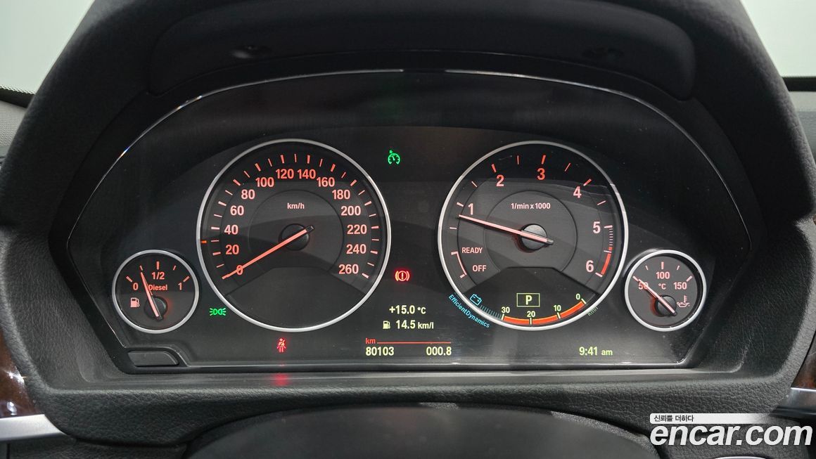 BMW Gran Turismo 2015