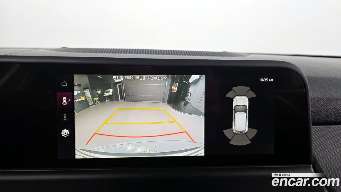 Kia Seltos 2026
