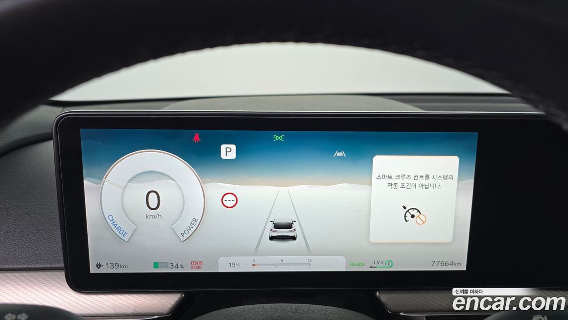 Genesis GV60 2022