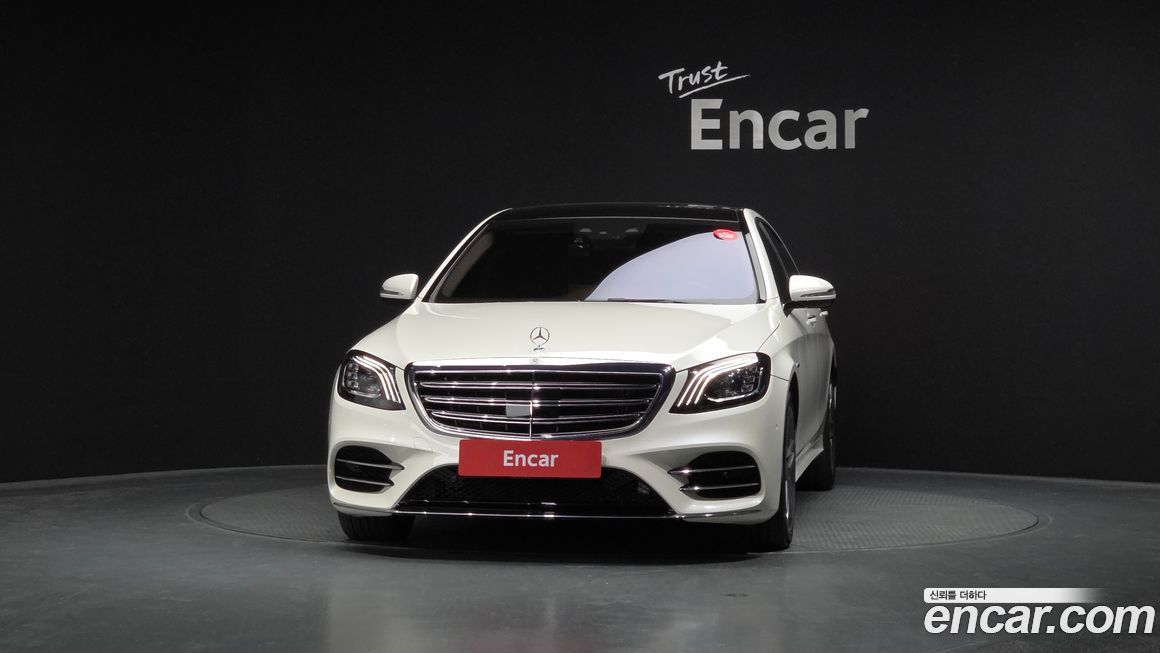 Mercedes-Benz S-Class 2019