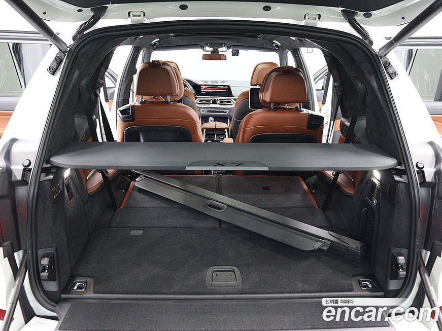 BMW X7 2022