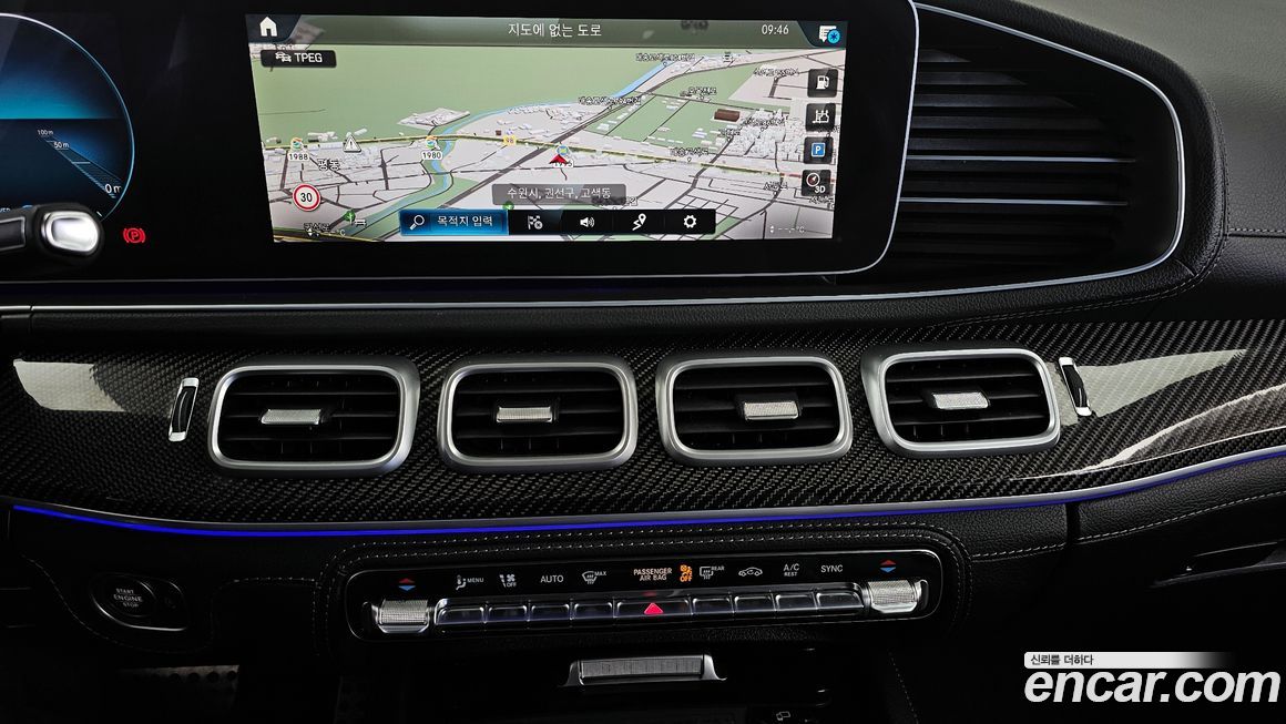 Mercedes-Benz GLE-Class 2023